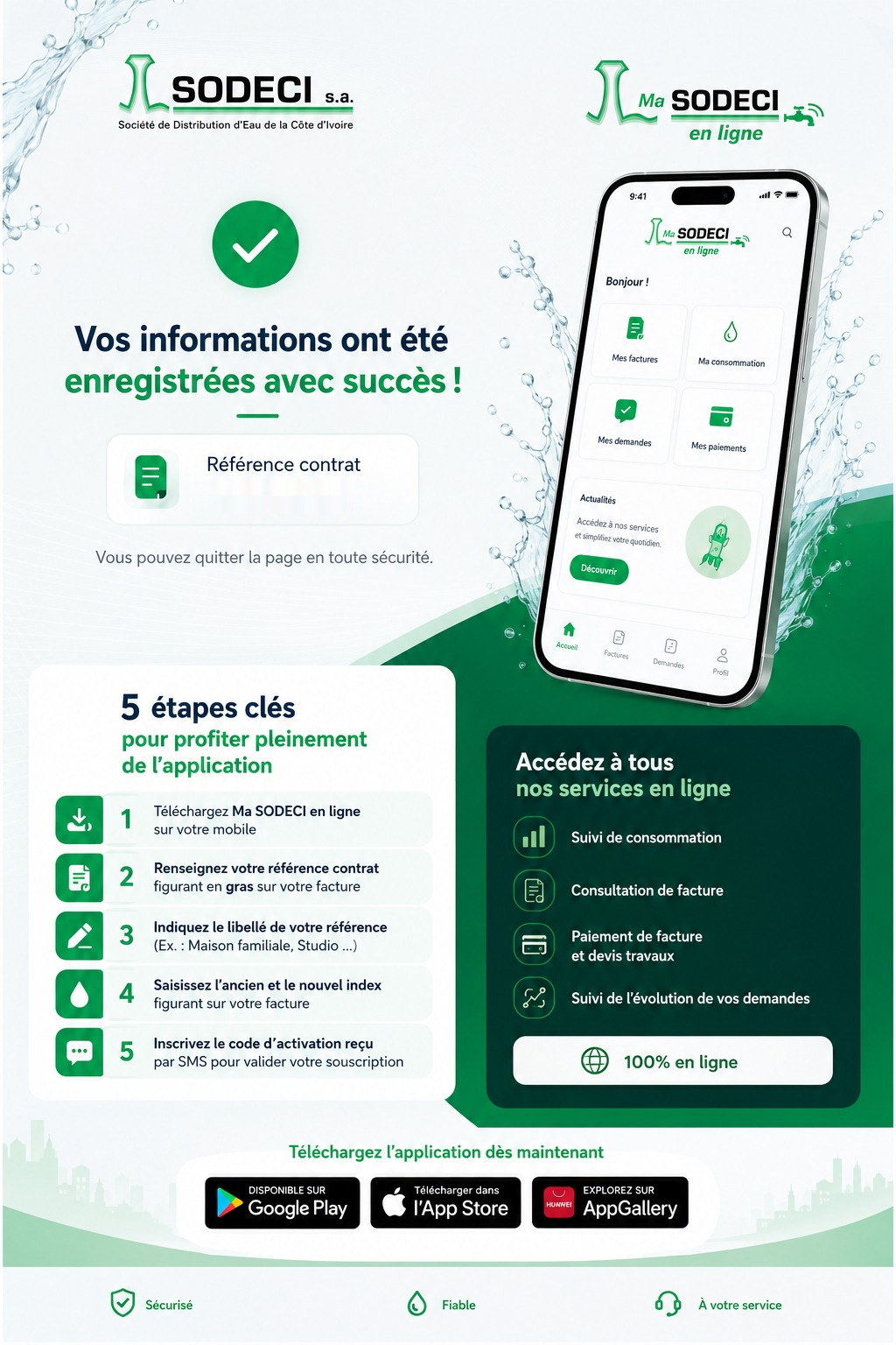 Vos informations ont été enregistrées avec succès